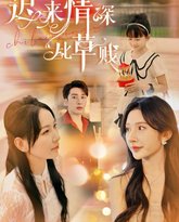 [searchlist:name] 封面