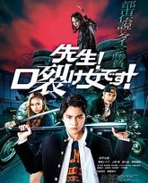 [searchlist:name] 封面