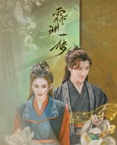 [searchlist:name] 封面