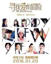 [searchlist:name] 封面