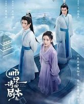 [searchlist:name] 封面