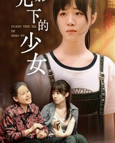 [searchlist:name] 封面