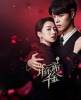 [searchlist:name] 封面