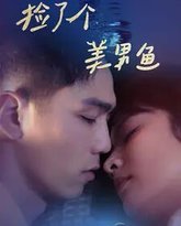 [searchlist:name] 封面