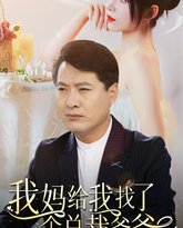 [searchlist:name] 封面