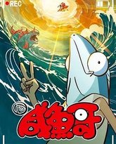 [searchlist:name] 封面