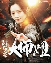 [searchlist:name] 封面