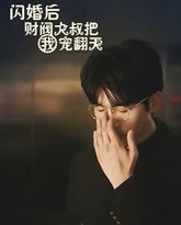 [searchlist:name] 封面