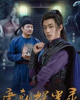 [searchlist:name] 封面