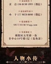 [searchlist:name] 封面