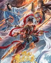 [searchlist:name] 封面