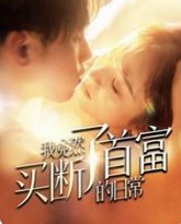 [searchlist:name] 封面