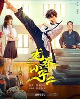 [searchlist:name] 封面