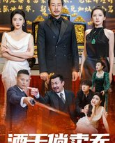 [searchlist:name] 封面