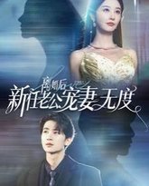 [searchlist:name] 封面