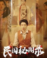 [searchlist:name] 封面