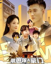 [searchlist:name] 封面