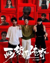 [searchlist:name] 封面