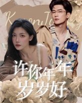 [searchlist:name] 封面