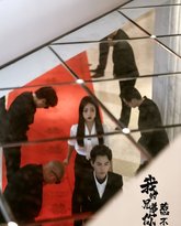 我的兄弟你惹不起 高清封面