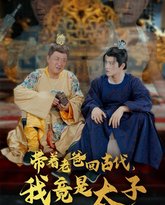 [searchlist:name] 封面