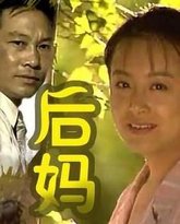 [searchlist:name] 封面