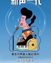 [searchlist:name] 封面