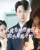 [searchlist:name] 封面