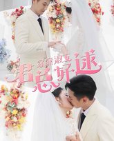 [searchlist:name] 封面