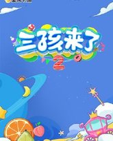 [searchlist:name] 封面