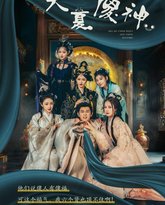 [searchlist:name] 封面