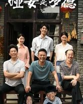 [searchlist:name] 封面