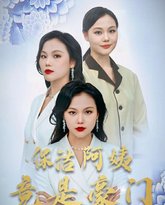 [searchlist:name] 封面