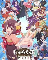 [searchlist:name] 封面