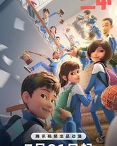 [searchlist:name] 封面