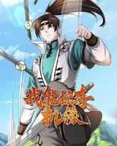 [searchlist:name] 封面