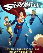 我与超人的冒险 第二季 泰剧封面