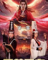 [searchlist:name] 封面