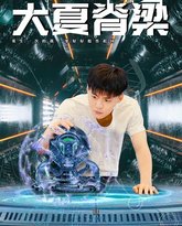 [searchlist:name] 封面