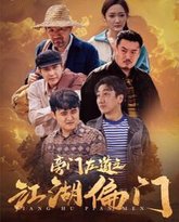 [searchlist:name] 封面