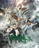 [searchlist:name] 封面