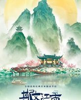 [searchlist:name] 封面