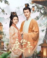 [searchlist:name] 封面