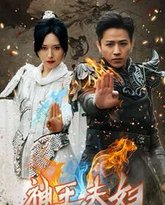 [searchlist:name] 封面