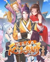 [searchlist:name] 封面