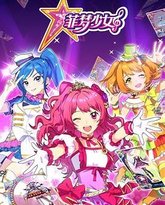 [searchlist:name] 封面