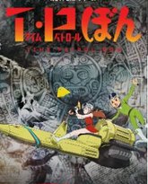 [searchlist:name] 封面