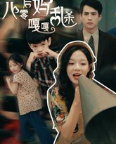 [searchlist:name] 封面