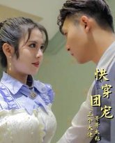 [searchlist:name] 封面