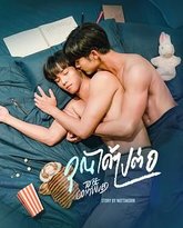 [searchlist:name] 封面